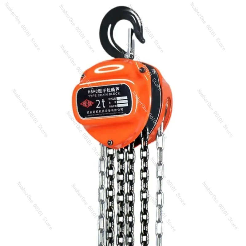 HSC Type Triangle Hand Chain Hoist Reverse Chain 1 Ton 5T  6M 9m Manual Chain Hoist Lifting Hoist