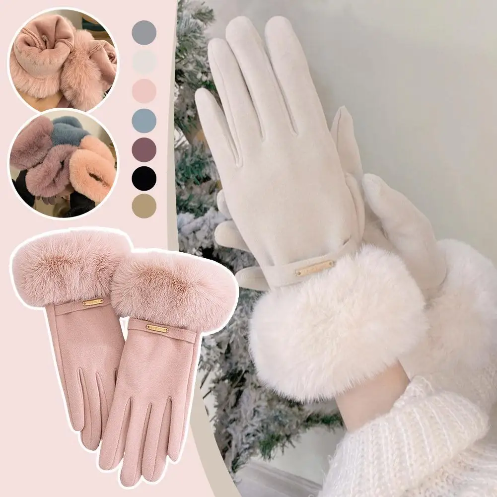 Winter Women Keep Warm Plus Velvet Thicken Plush Wrist Suede Gloves Fashion Personality Elegant Drive Cycling Gloves