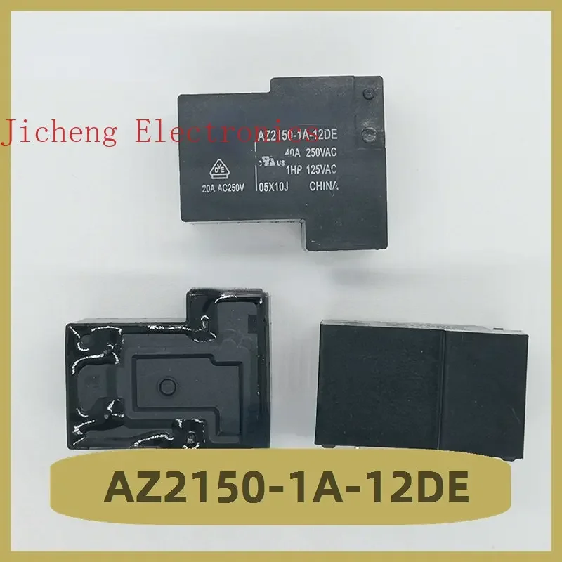 

AZ2150-1A-12DE Relay 12V 4-pin Brand New