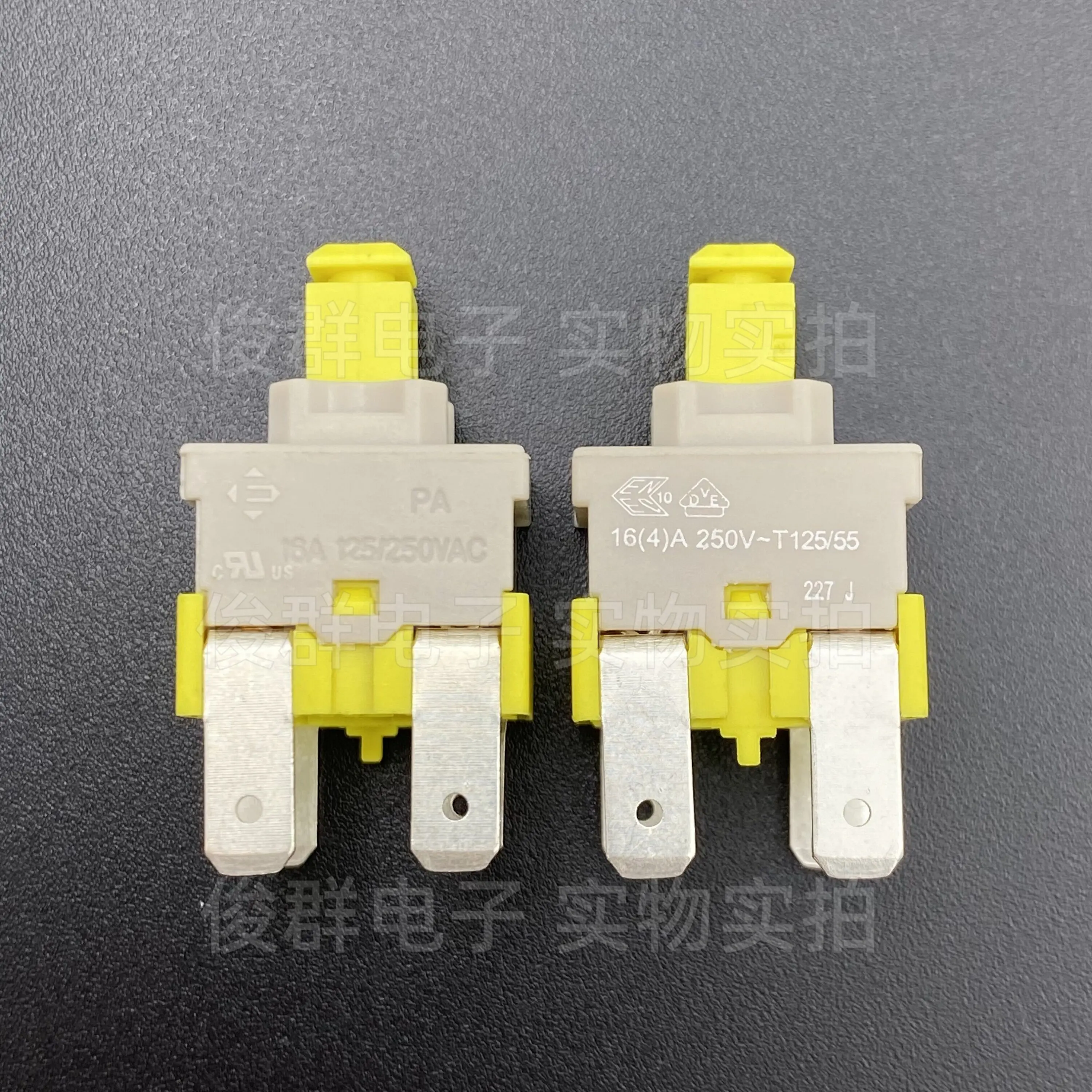 

Самоблокирующийся выключатель PA512C с фиксацией, 4-контактный, 16А, для высоких токов, кнопка включения/выключения для посудомоечных машин и пылесосов, 4 шт.