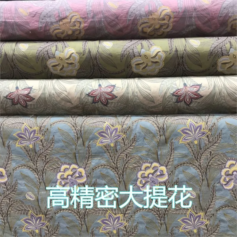 High large jacquard thick cushion sofa Chinese clothing coat set style cheongsam dress fabric