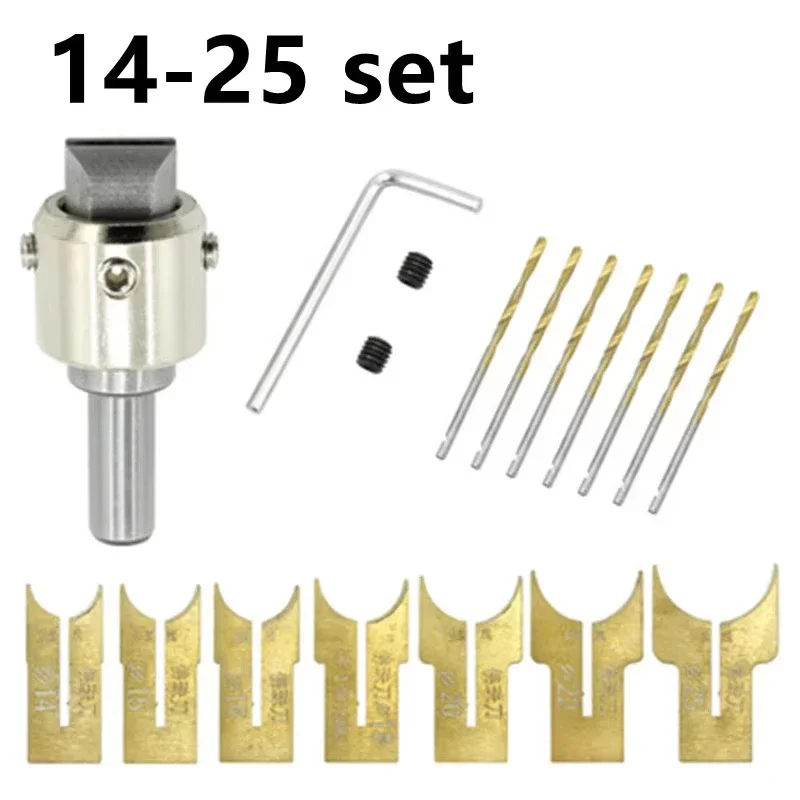 Wooden Bead Maker High Speed Steel Milling Cutter With Bead Drill Bit For Woodworking Wooden Rosary Making Drill Cutter Tool Set