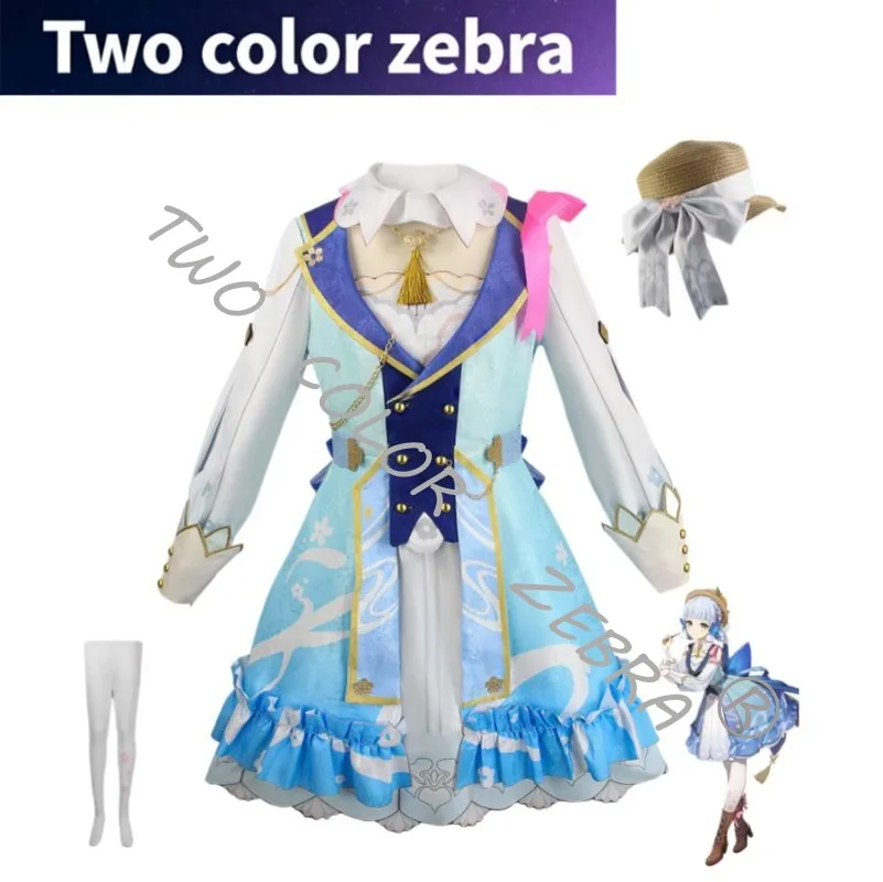 

Камисато Аяка Косплей Спил Genshin Impact Springbloom Missive Ayaka Haut Kostüm Спил Genshin Косплей Хэллоуин Kostüme