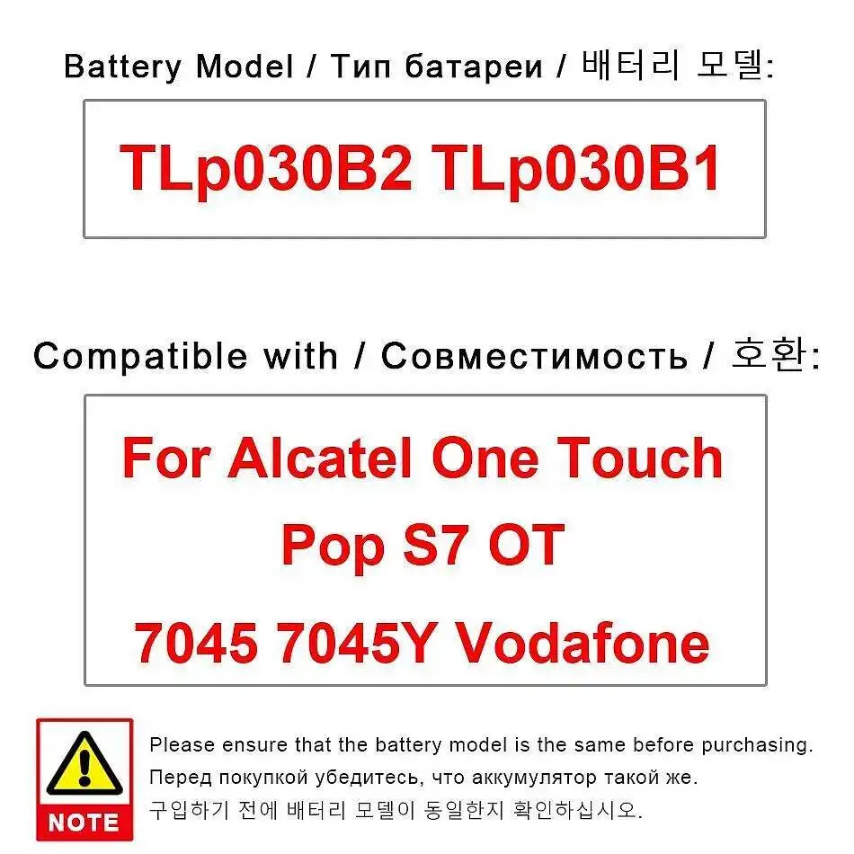

Tlp030b2 Tlp030b1 Долговечный аккумулятор для мобильного телефона Alcatel One Touch Pop S7 OT 7045 7045Y 3000 мАч