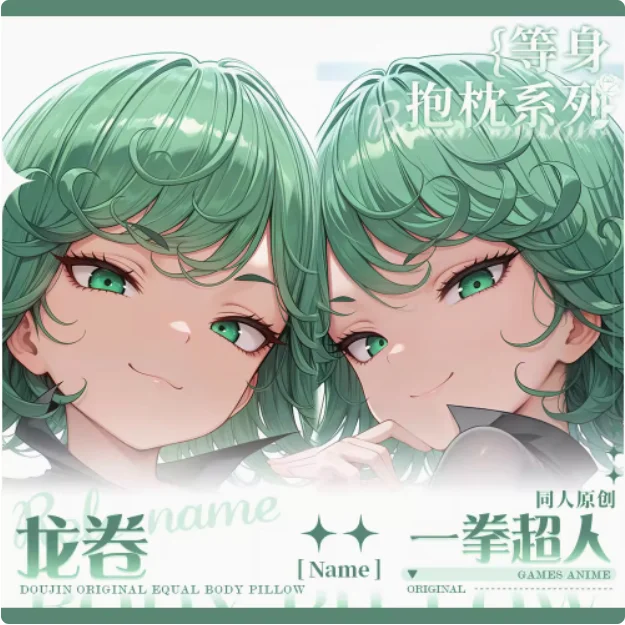 

Anime ONE PUNCH-MAN Tatsumaki Sexy Dakimakura Hugging Body Pillow Case Japanese Otaku Loli Pillow Cushion Cover Bedding MJCY