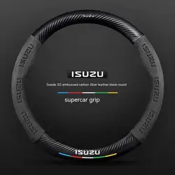Suede Carbon fiber anti-slip Car Steering Wheel Cover For ISUZU D-MAX V-CROSS mu-X TAGA  Interior fittings
