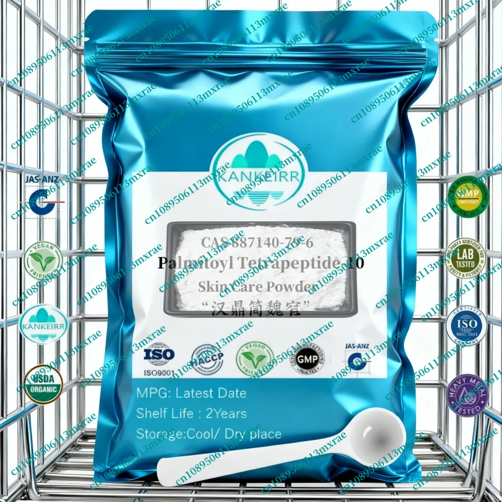 

AliExpress Глобальный индивидуальный продукт Производитель Прямые продажи с фабрики Palmitoyl Tetrapeptide-10 Порошок Самая низкая цена Быстрая доставка