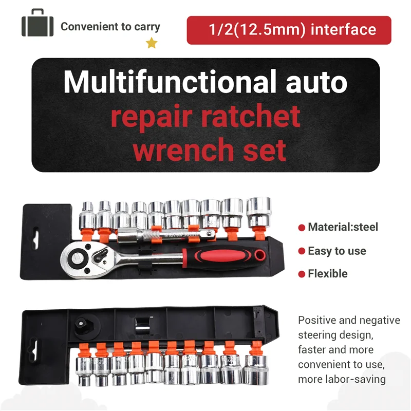 

AT21-Comprehensive Car Repair 12 PCS Set With 1/2 Large Flying Ratchet Wrench And Quick Sockets