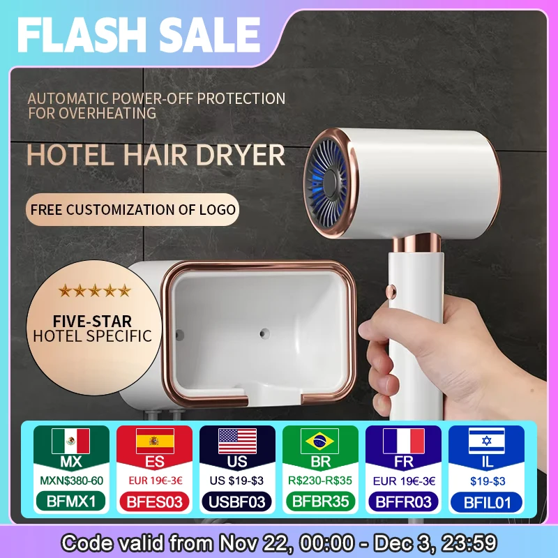 2000W low noise high speed wall mounted hair dryer suitable for hotel and home use