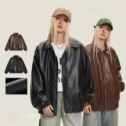 2024 Autumn New Youth Trendy Casual Loose Versatile Trendy Imitation Protein Leather Collar Coat