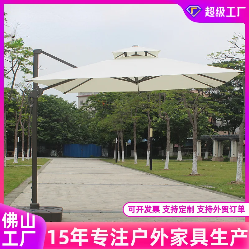 

Customizable outdoor parasol 3 meters large sun umbrella outdoor stall
