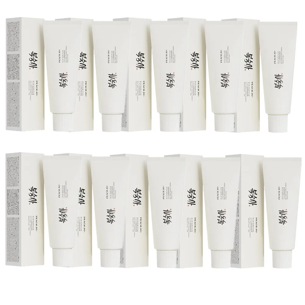 50g Koreanischer Reisextrakt-Primer SPF50+ Hydratisiert, Feuchtigkeitsspendend, Verbessert Glanzlosigkeit, Gleicht den Hautton aus, Erhellt den Teint, Hinterlässt ein leichtes Gefühl