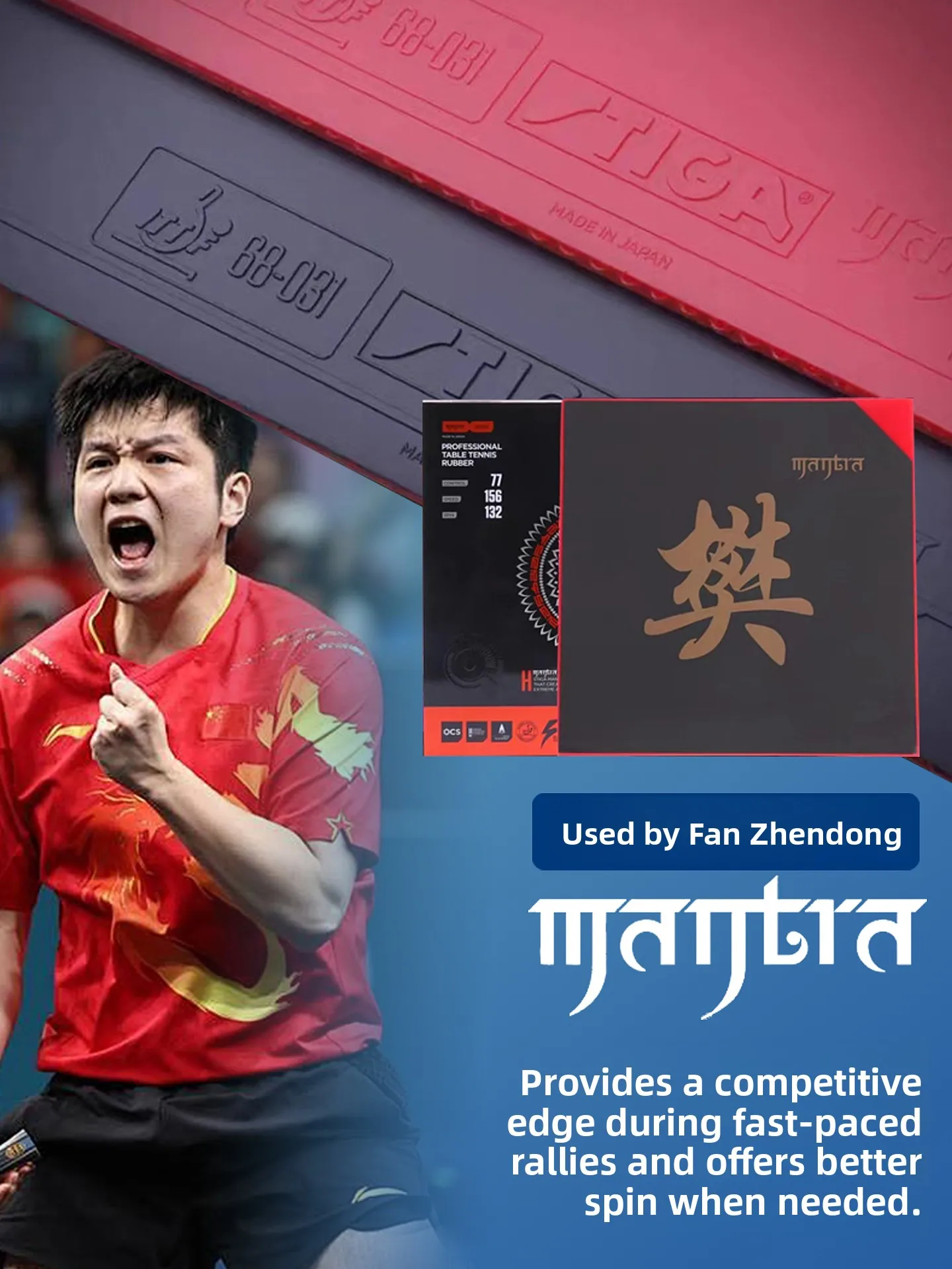 stiga-mantra-pong-paddle-rubber-grip-sponge-single-glue-coating-for-table-tennis-sport-fitness-fans-supplies