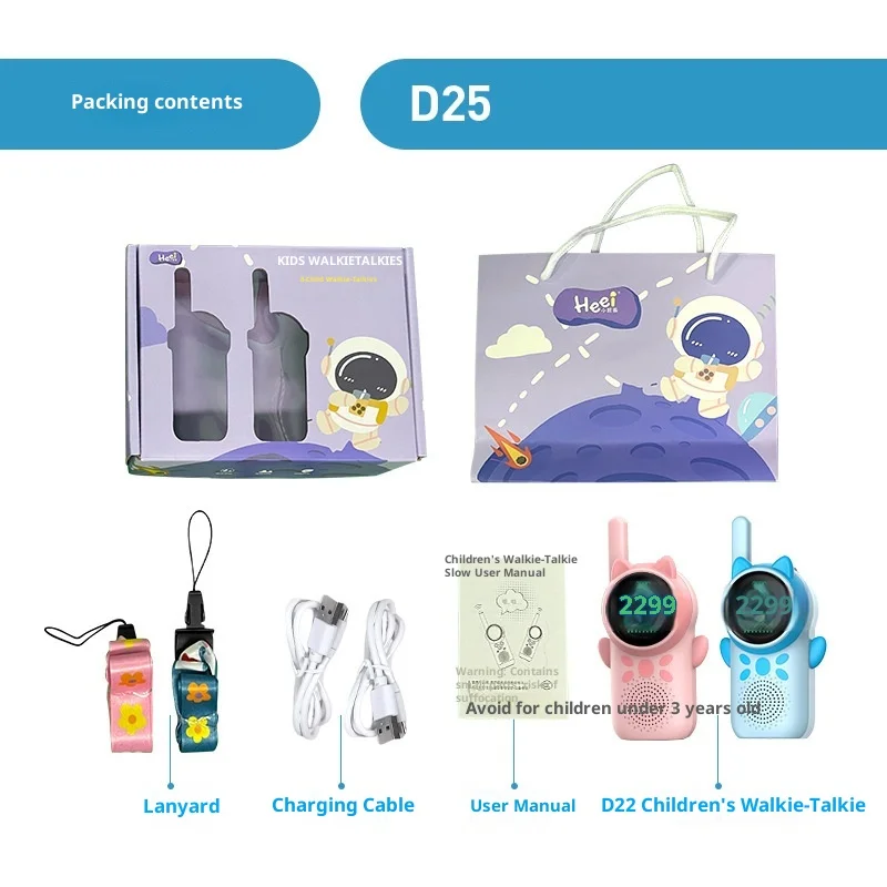 Crianças dos desenhos animados walkie talkie longo alcance 1 a 3 km chamada desobstruída sem fio intercom brinquedo multi função para uso ao ar livre