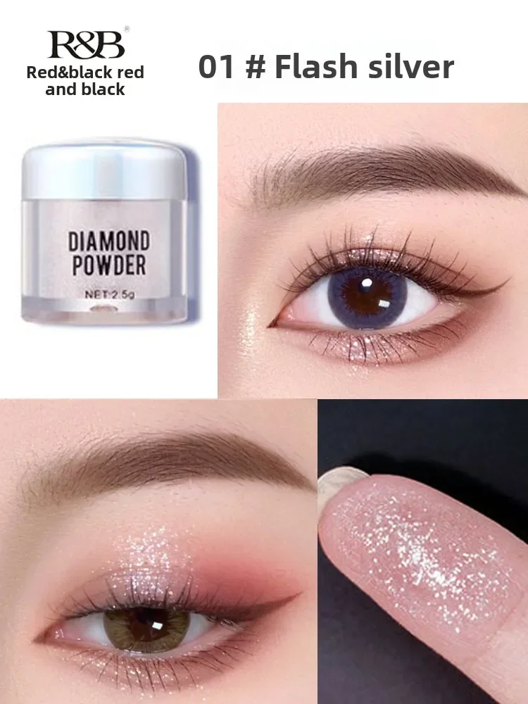 Sombra de ojos brillo cristal polvo diamante polvo Bullhorn Super brillo paleta de sombra de ojos brillo sombra de ojos