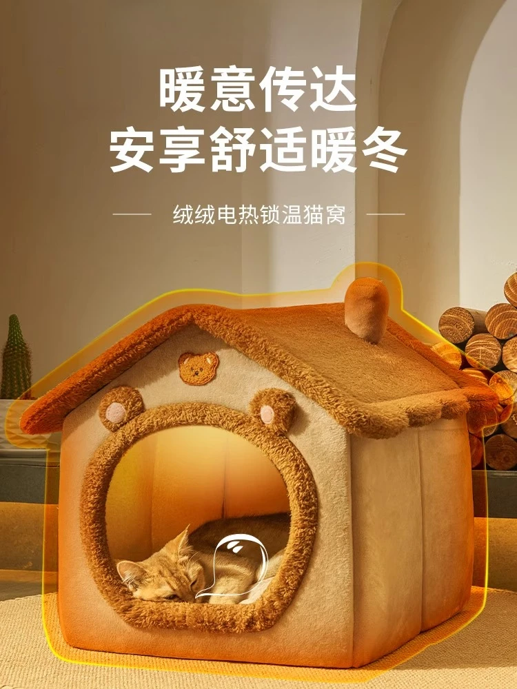 Cat Litter, Warm in Winter, Universal in All Seasons, Intelligent Constant Temperature Closed Bed House Villa, Removable