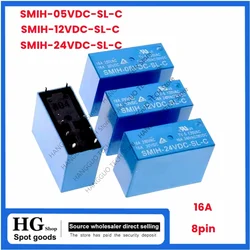 5PCS/Lot SMIH-05VDC-SL-C SMIH-12VDC-SL-C SMIH-24VDC-SL-C SMIH-48VDC-SL-C 5V 12V 24V 48V DIP-8 16A 250V relays
