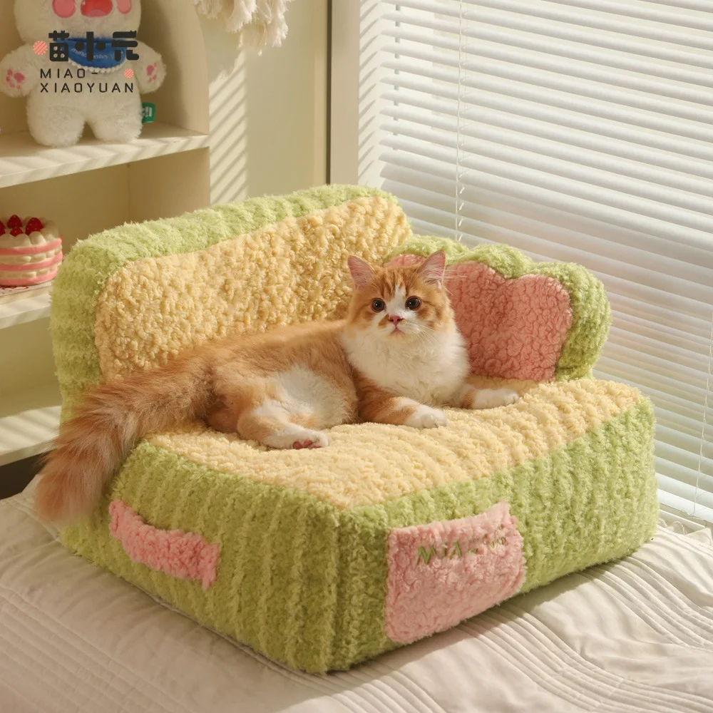 HOOPET Cat Cake Sofa Nest Winter Warm Cotton Pads Thickened Deep Sleeping Bed for Small Dog Puppy Kitten Pet Supplies