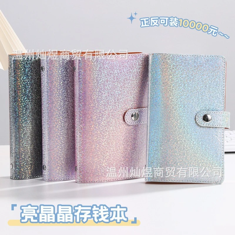 shiny-snap-in-money-saving-notebook-2026-new-large-capacity-money-saving-folder-money-book-bookkeeping-book-a6-notepad