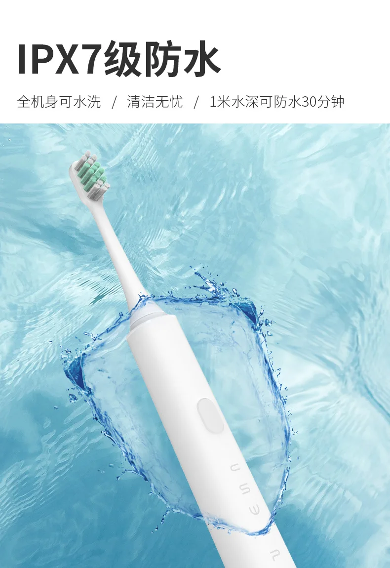 Sonic Electric Toothbrush Waterproof Wireless Charging Magnetic Levitation Automatic Toothbrush for Adults