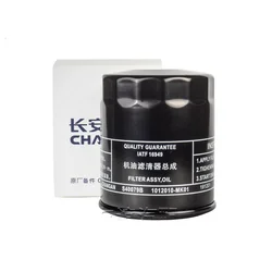 Engine Oil filter for CHANGAN Uni-T CS35 Plus