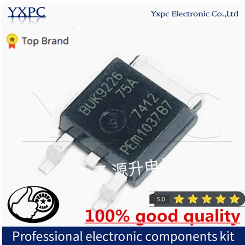 10pcs BUK9219-55A BUK9226-75A BUK9230-100B BUK9237-55A BUK9277-55A TO252 BUK9219 BUK9226 BUK9230 BUK9237 BUK9277 TO252 Chips