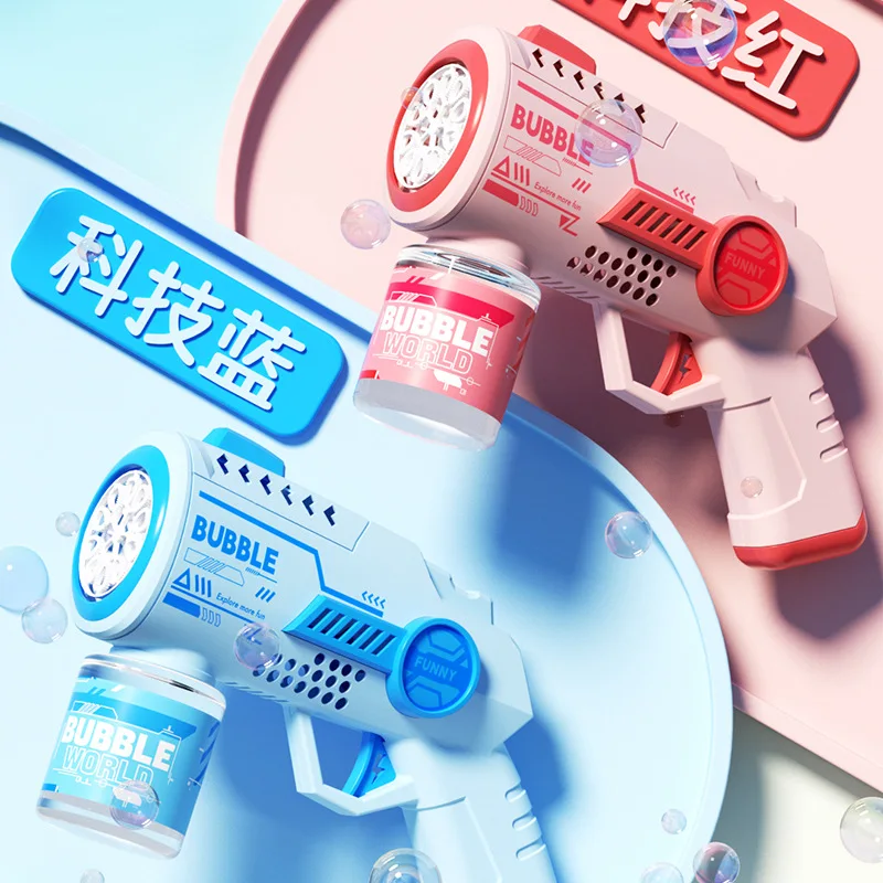 New Electric Automatic Led Light Bubble Machine Bubbles Gun Summer Beach Bath Outdoor Game kids toys for brinquedo infantil