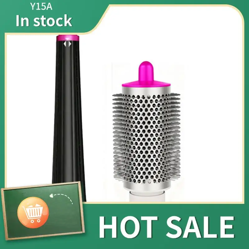 

Y15A Круглая насадка-щетка для фена Shark Flexstyle, для прямых, волнистых, вьющихся и густых волос Розово-красный