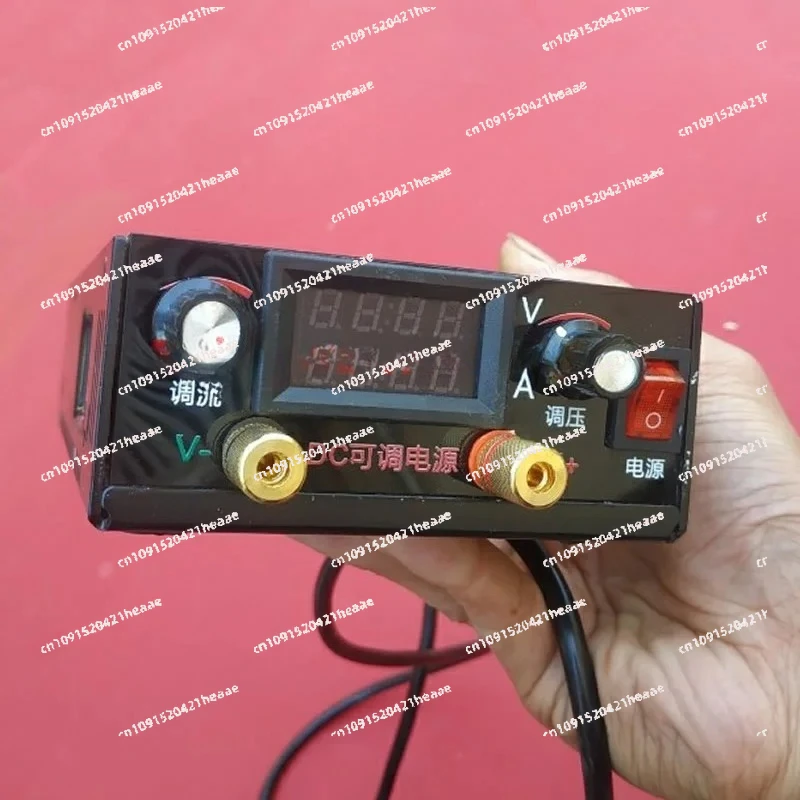 Suitable for S-350-27 modified adjustable DC power charger 350W 0-50V 0-95V 0.8-13A, suitable for notebook/inverter maintenance