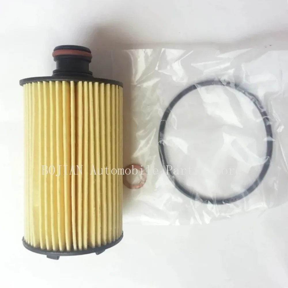 6721803009 67118-40125 Oil Filter for Diesel Ssangyong Actyon Korando 2.0 E-XDi Rexton 2.0 2.2 Xdi Rodius Musso High Quality