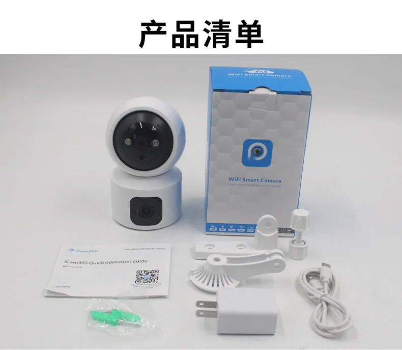 4MP 1080P ICam365 APP double objectif couleur WIFI PTZ caméra IP AI humanoïde sécurité à domicile CCTV interphone bébé moniteur