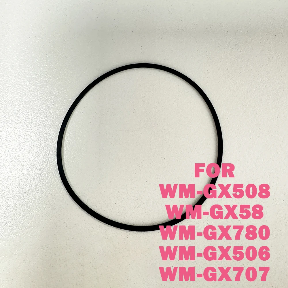 Replacement Belt Fo… - image