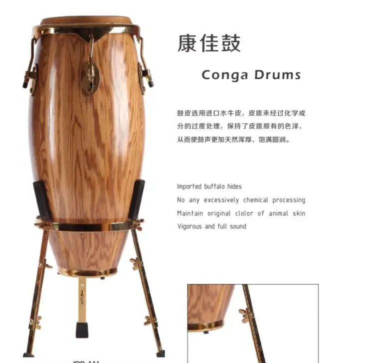 high grade skillful workmanship musical instrument music toy early education wood Conga drum hand drum