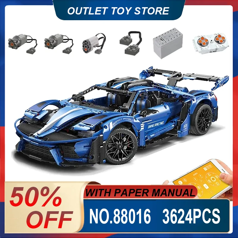 MOYU 88016 MOC Technical 1:8 Ford GT RC Super Sport Car Model Building Blocks Bricks Puzzle Assembly Toy Christmas Gift For Kids