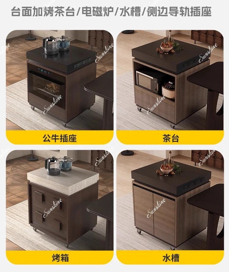 Separately removable small apartment, narrow side down table, locker, mini guide table cabinet, kitchen side cabinet