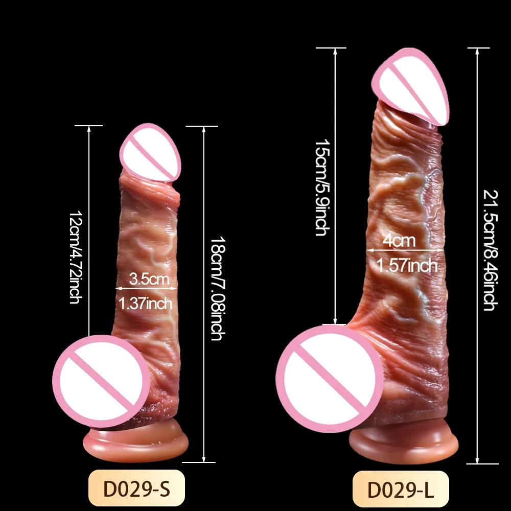 Simulated Skin Sliding Dildo 7/8 Inch G Spot Orgasm Masturbator Soft Penis Big Dick Female Masturbation Suction Cup Vagina Toys