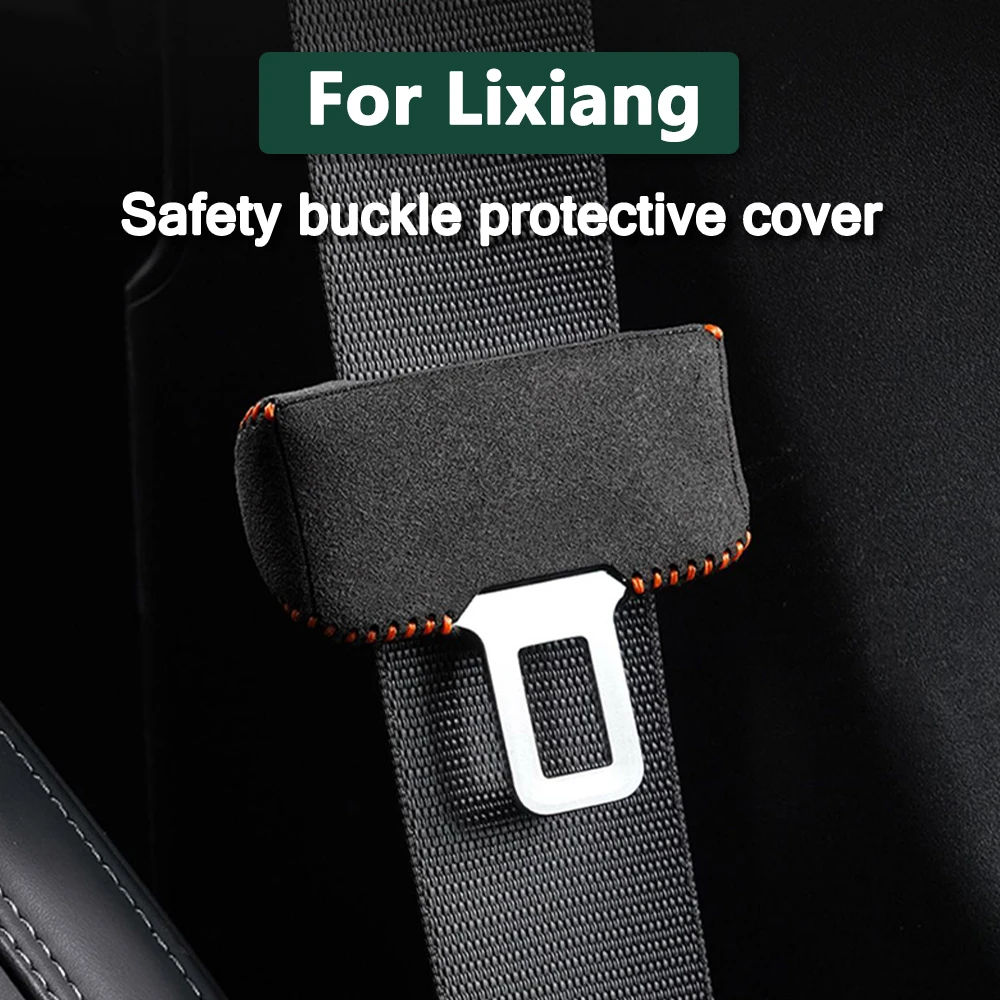 

For Ideal Li Lixiang L9 L8 L7 Seat belt buckle protection seat belt fixation B-pillar car modification accessories