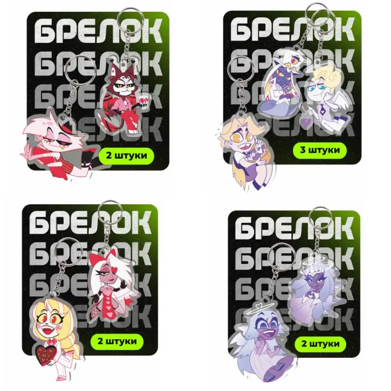 

Anime Acrylic Key Buckle for Husk Emily Sir Pentious Vaggie Key Ring Student Backpack Decoration Acrylic Pendant Birthday Gift