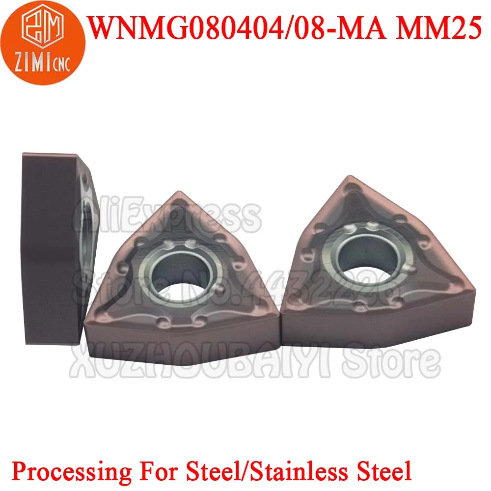 

10 шт. WNMG080404-MA MM25 WNMG080408-MA MM25 WNMG080404 WNMG080408 MA внешние карбидные вставки токарные инструменты режущее лезвие