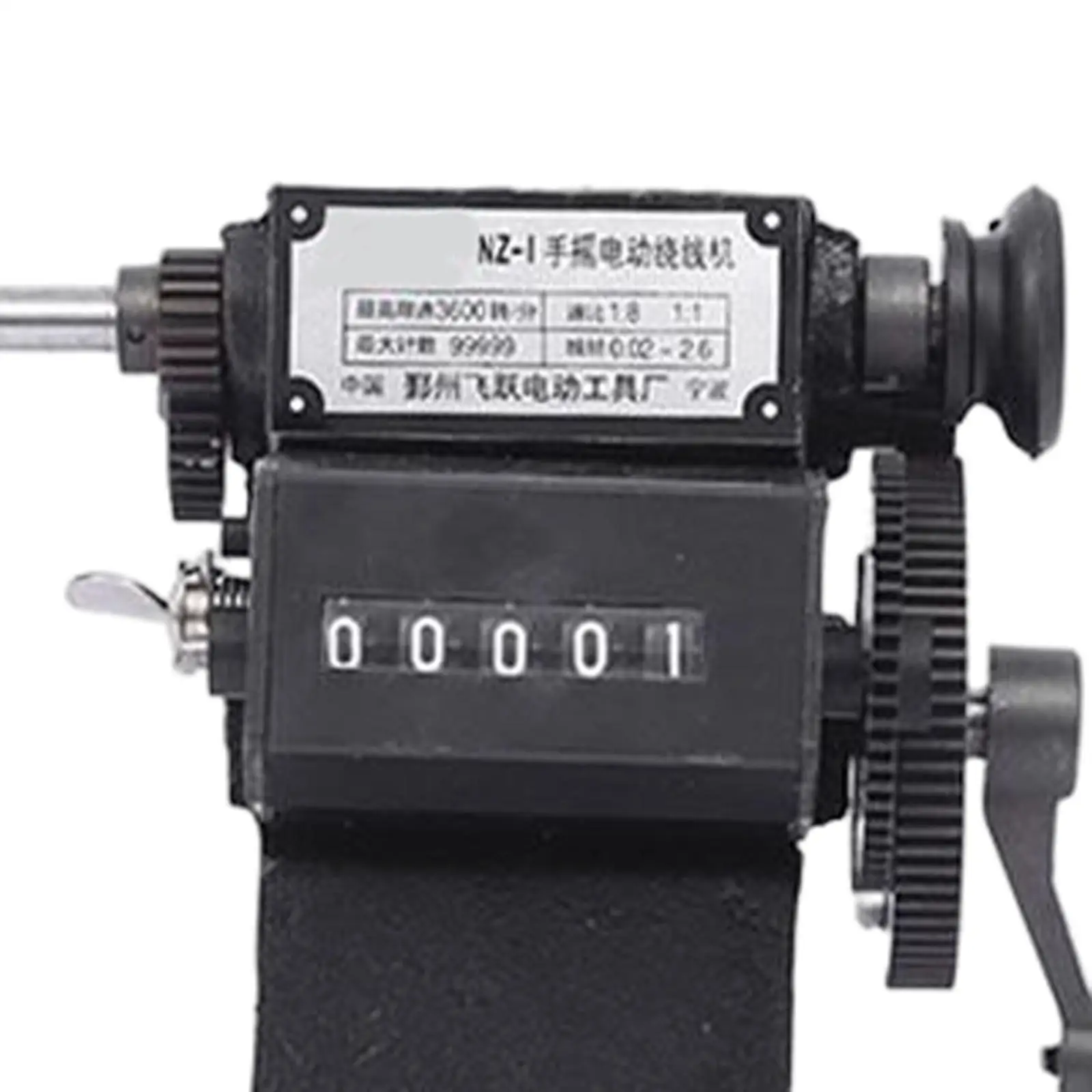 Manual Bobbin Winding Machine Counter Number Count 0-9999 Hand Tool 1:8 DIY