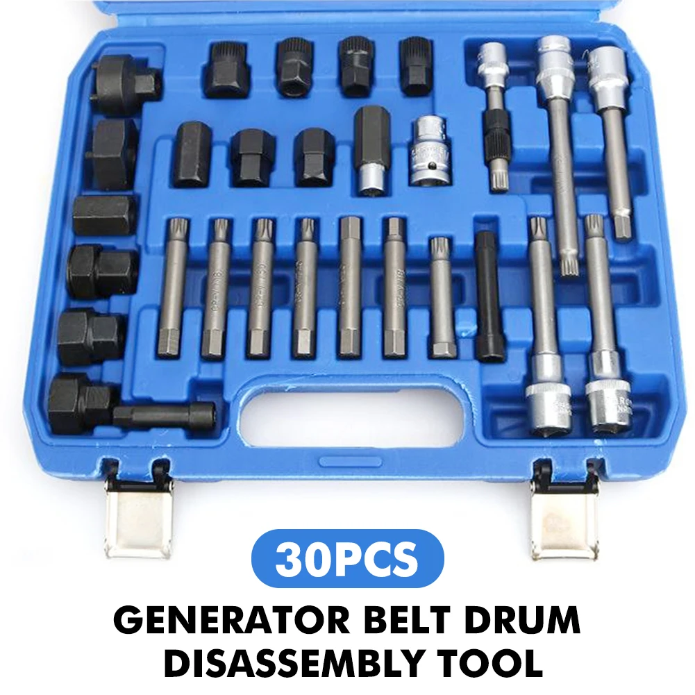 30pcs Removal Tool Kit Alternator Pulley Socket Set Garage Automotive Freewheel Special Socket Set With Blue Case