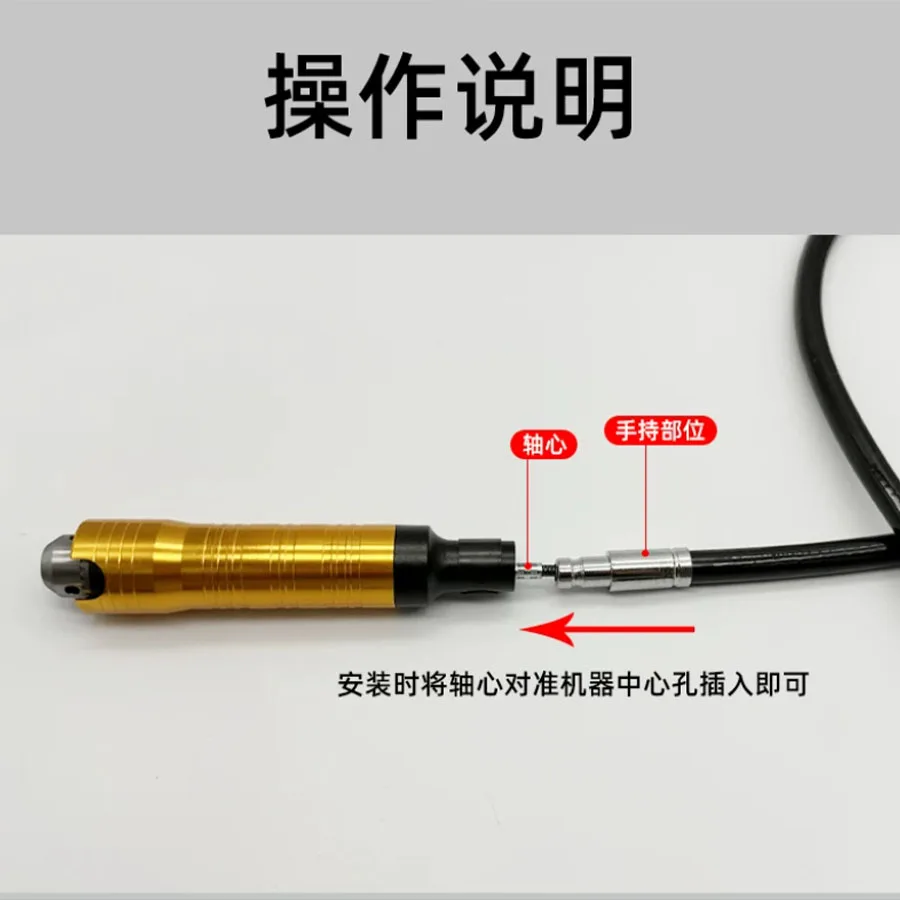 Hanging grinder handle silver 4mm soft shaft handle gold handle -6.5mm chuck rotating tool handle with wrench