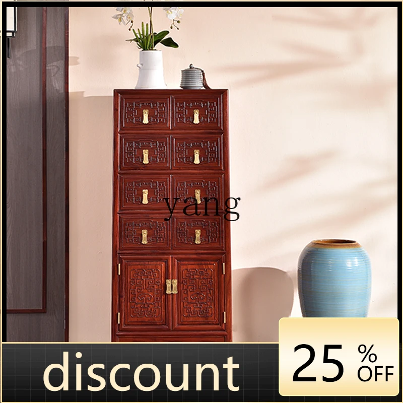

LMM storage rosewood chest Chinese mahogany storage cabinet