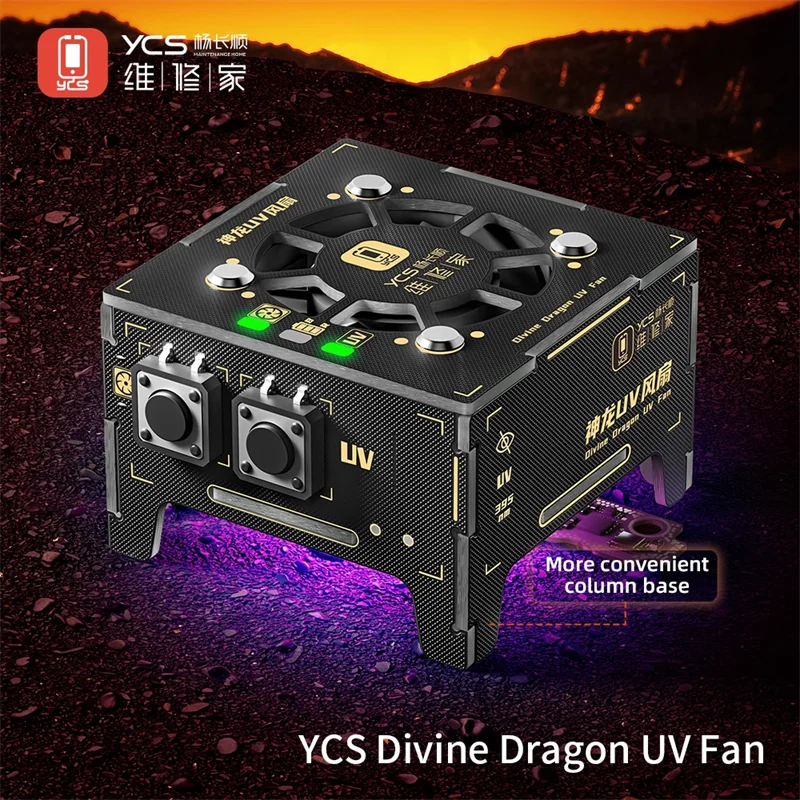 YCS Divine Dragon 3 in 1 UV Curing Lamp Cooling Fan  Heat Dissipation for Mobile Phone Motherboard CPU Green Oil Curing Repair
