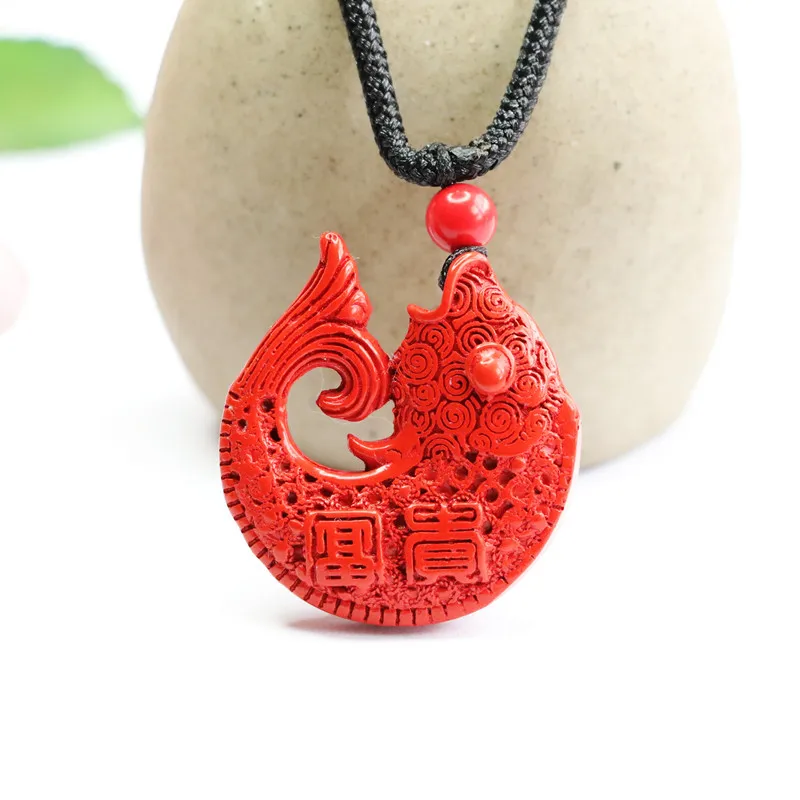 Natural Cinnabar Koi Pendant Red Sand Auspicious Rich Fish Necklace Hand-carved Simple Exquisite Jewelry for Men and Women Gifts