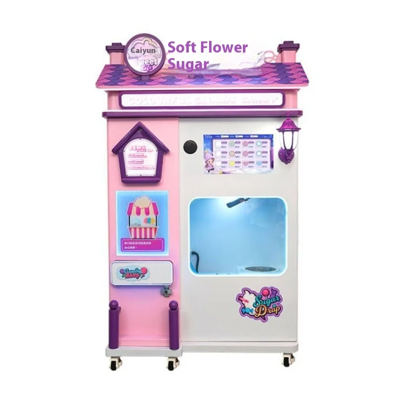 New Fully Automatic Cotton Candy Machine, Unmanned Self-service Vending Machine, Cotton Candy Machine, Commercial Amusement Park
