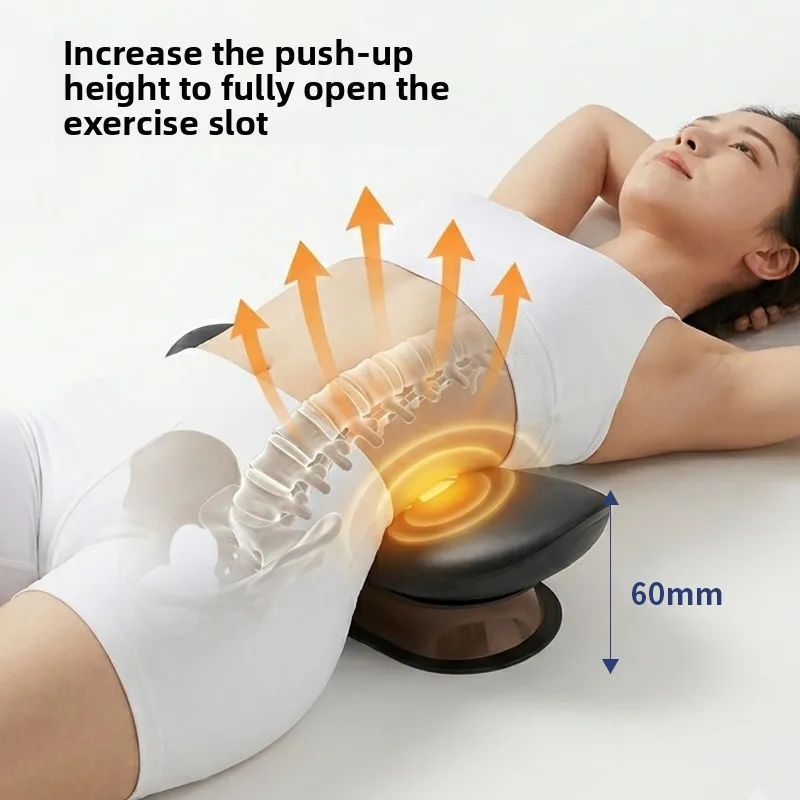 EMS Pulse Waist Massager Electric Lumbar Relaxation Heat Vibration Device