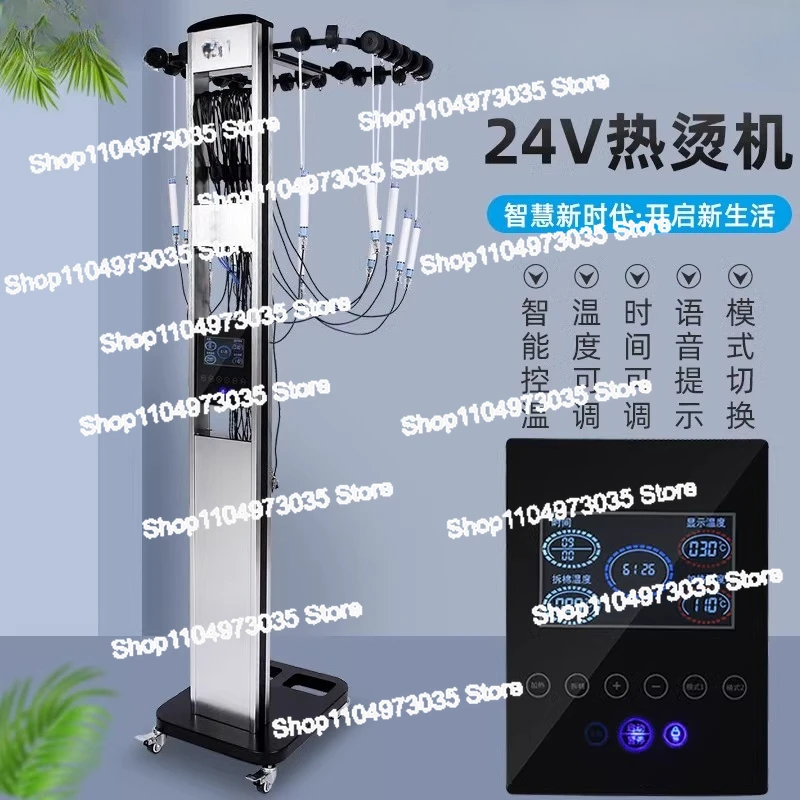 Hot Ironing Digital Ceramic Ironing Intelligent Constant Temperature Hairdressing Automatic Curling and Perming Machine