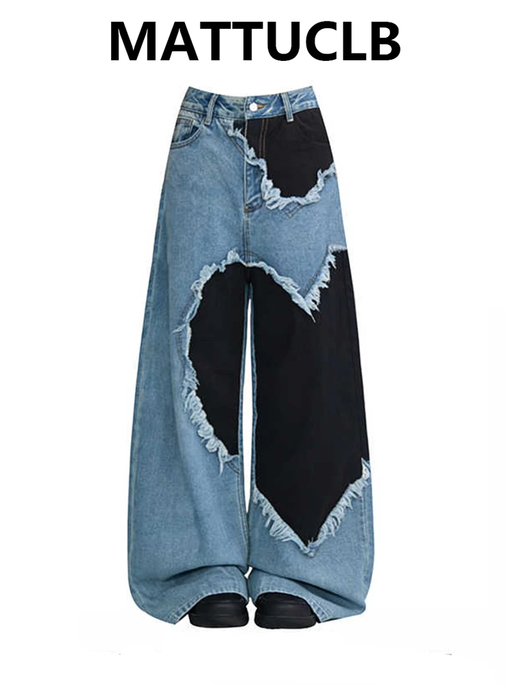 

Women's Jean Baggy Wide Fit Denim Pants Grunge Boyfriend Patchwork Punk Y2K Japanese Harajuku 2000s High Street American Retro