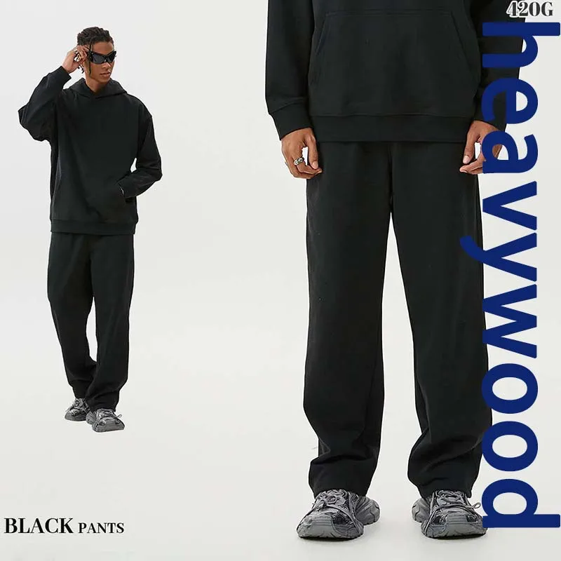 

420 г мужские повседневные длинные брюки из 100% хлопка на весну и осень, французские махровые однотонные брюки, мужские спортивные штаны на плоской подошве без подкладки с карманами